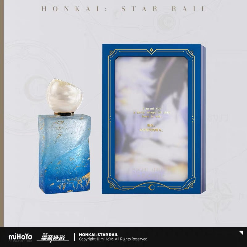 [PO] HSR Official Merch ✦ Galaxy Fragrance Series | Perfume