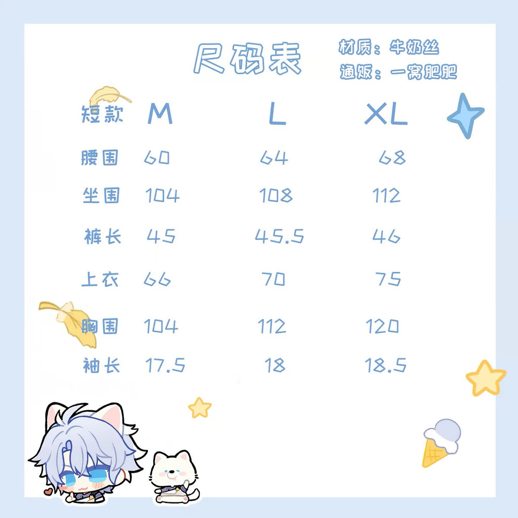 [PO] HSR Fan Merch (CN) ✦ Phainon Themed Pajamas