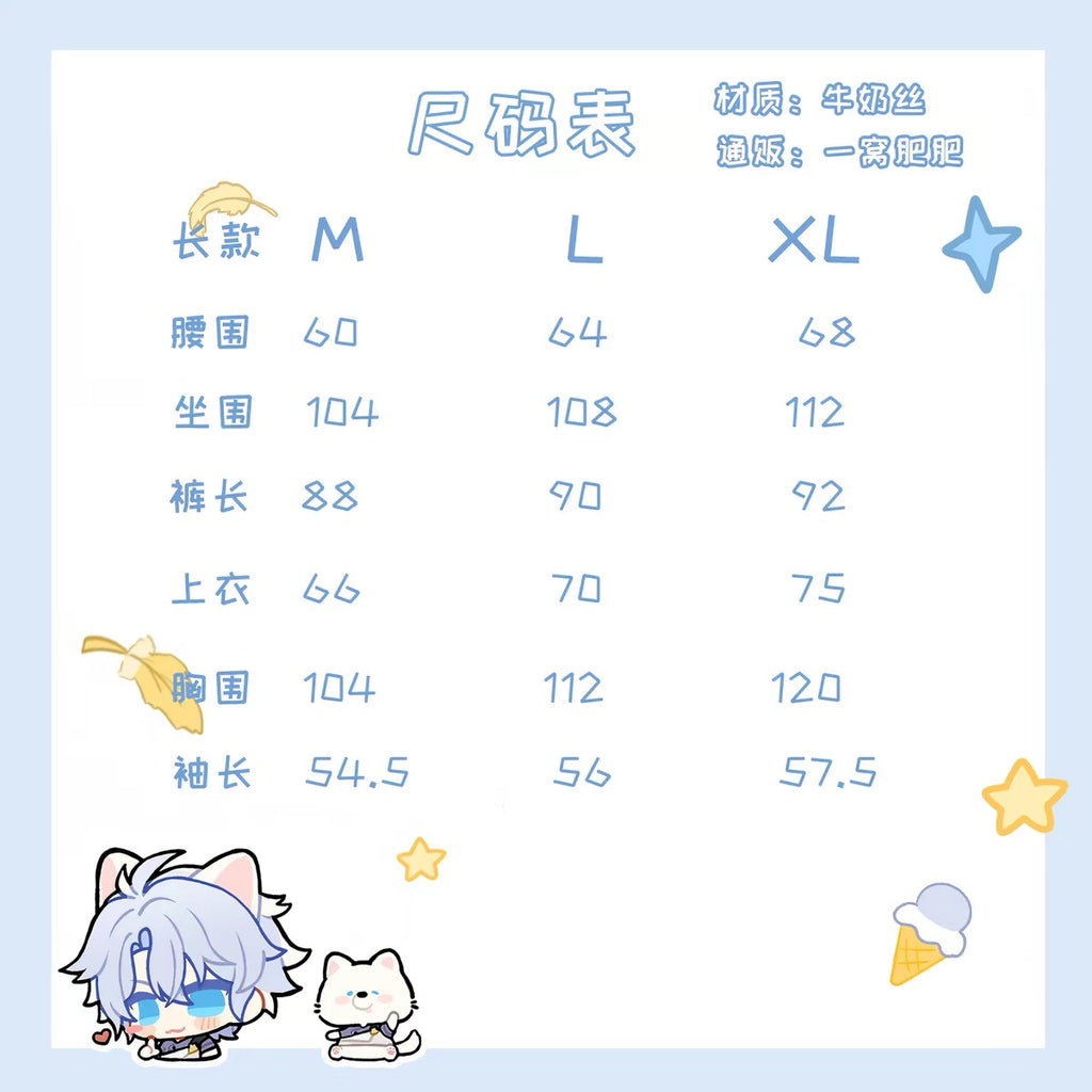 [PO] HSR Fan Merch (CN) ✦ Phainon Themed Pajamas