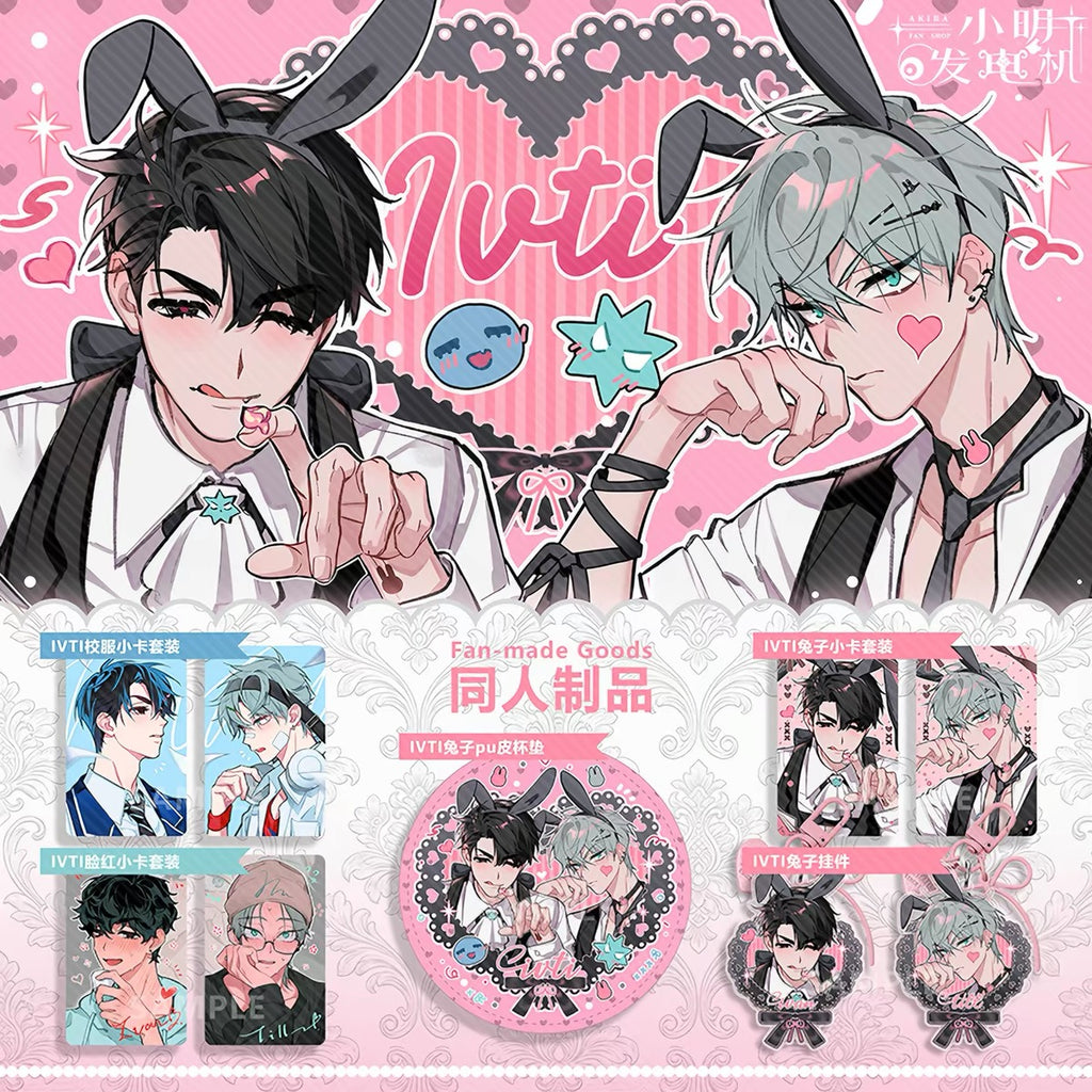 [PO] ALNST Fan Merch (CN) ✦ IVTI • Rabbit / Actor / Highschool Photocard Set, Coaster, and Keychain