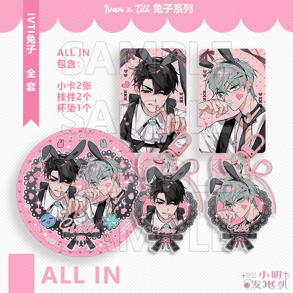 [PO] ALNST Fan Merch (CN) ✦ IVTI • Rabbit / Actor / Highschool Photocard Set, Coaster, and Keychain