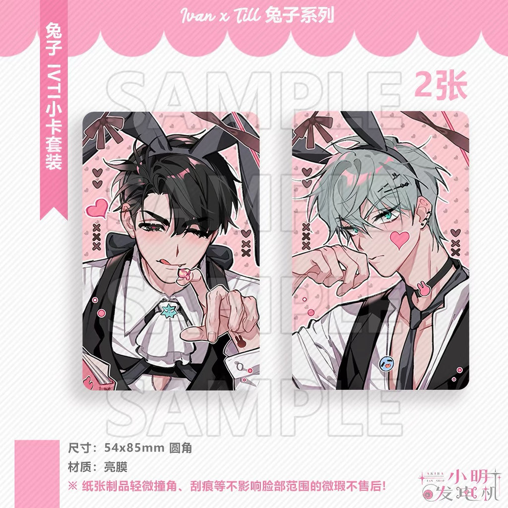 [PO] ALNST Fan Merch (CN) ✦ IVTI • Rabbit / Actor / Highschool Photocard Set, Coaster, and Keychain