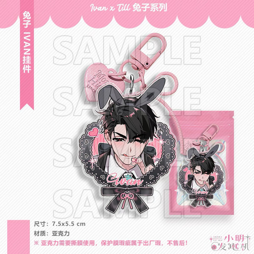 [PO] ALNST Fan Merch (CN) ✦ IVTI • Rabbit / Actor / Highschool Photocard Set, Coaster, and Keychain