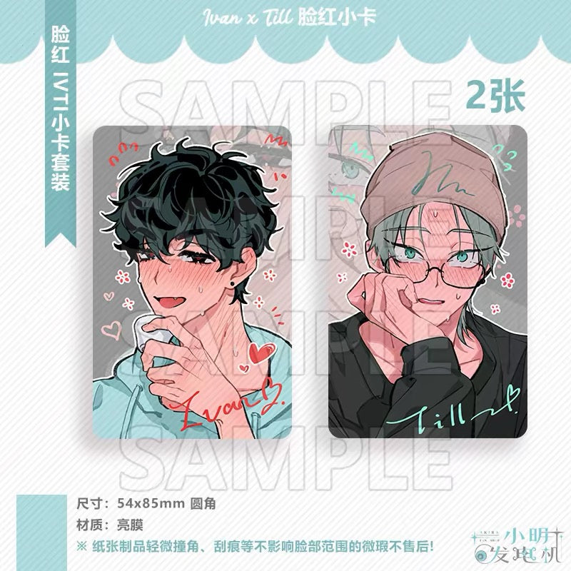 [PO] ALNST Fan Merch (CN) ✦ IVTI • Rabbit / Actor / Highschool Photocard Set, Coaster, and Keychain