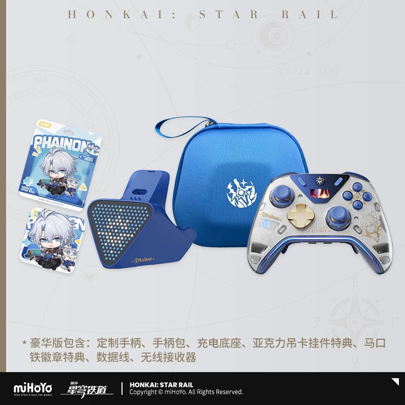Deluxe Edition