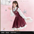 Hyacine Impression Series suspender dress - M