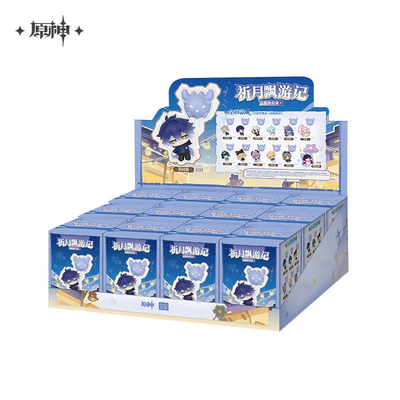 [PO] GI Official Merch ✦ Moon-Prayer Wanderings Series | Hanging Charm Blind Box