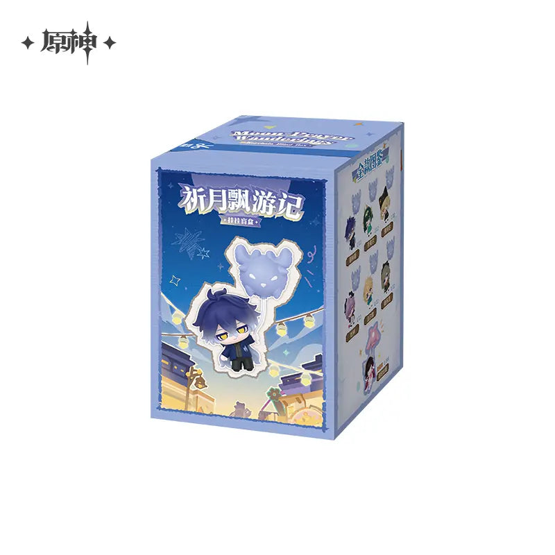 [PO] GI Official Merch ✦ Moon-Prayer Wanderings Series | Hanging Charm Blind Box
