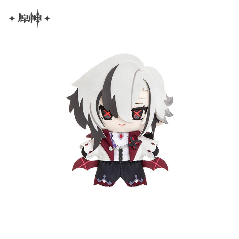 [PO] GI Official Merch ✦ Twilight Whimsy Series | Plushies