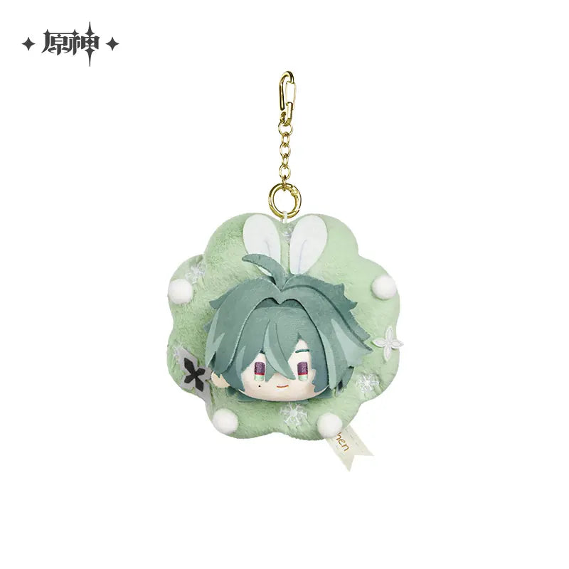 [PO] GI Official Merch ✦ Leisurely Winter Series | Wreath Plush Pendant