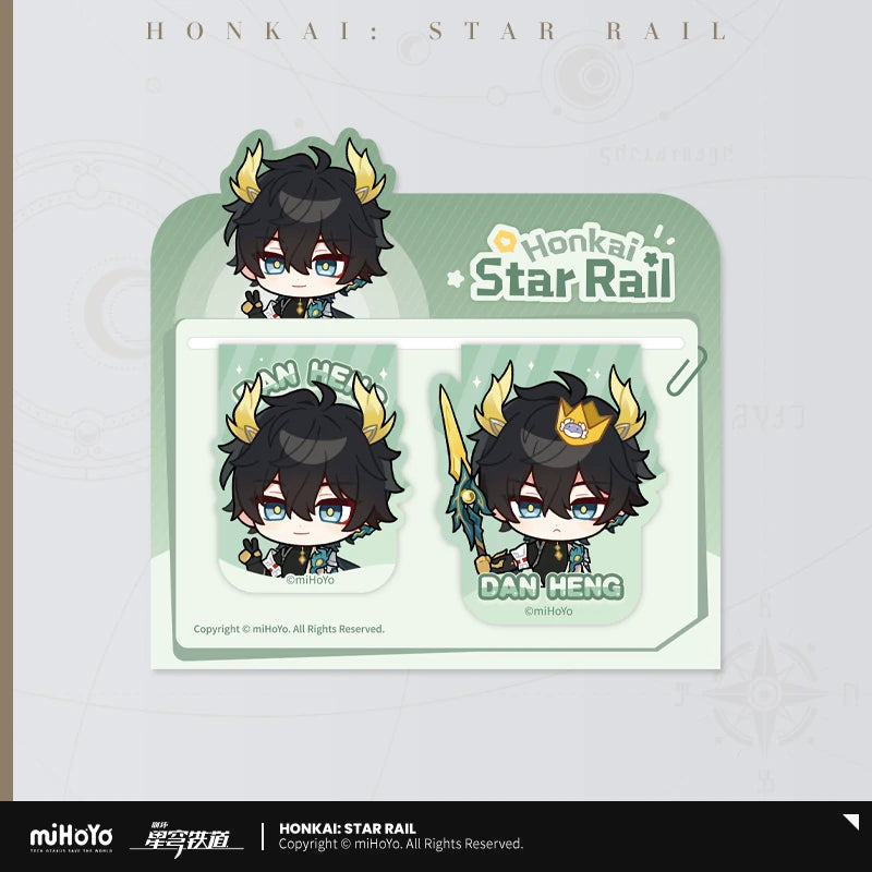 [PO] HSR Official Merch ✦ Pom-Pom Gallery Series | Soft Magnetic Bookmark Set