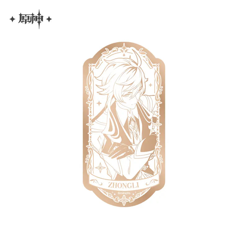 [PO] GI Official Merch ✦ Anniversary Celebration Series | 6th Anniversary Merchandise