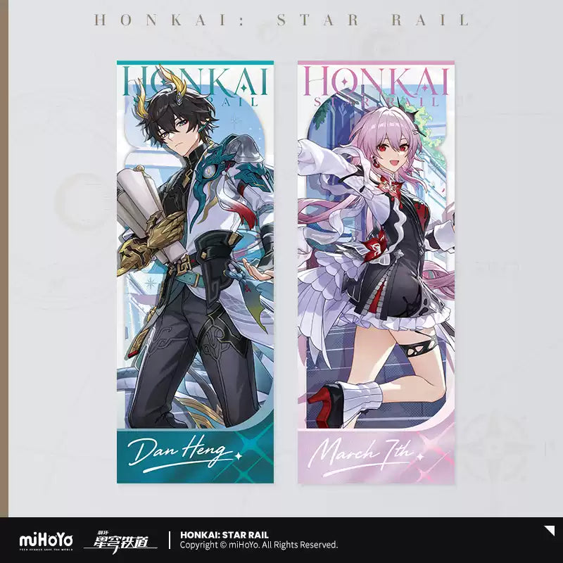 [PO] HSR Official Merch ✦ Autumn Celebration Series | Laser Ticket