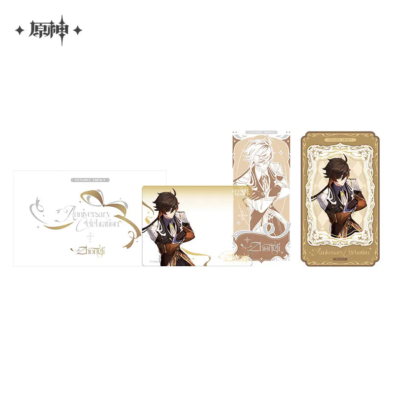 [PO] GI Official Merch ✦ Anniversary Celebration Series | 6th Anniversary Merchandise
