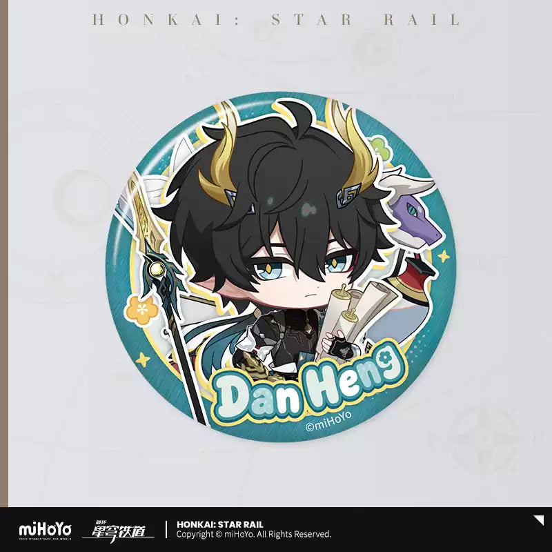 [PO] HSR Official Merch ✦ Autumn Celebration Series | Chibi Tinplate Badge