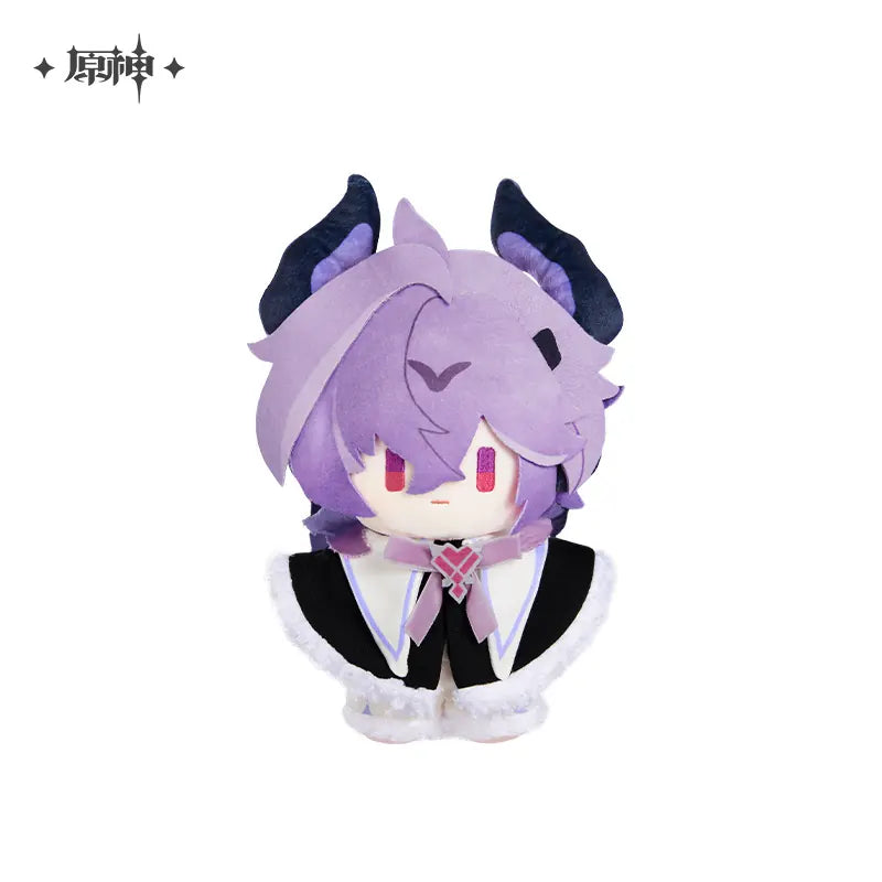 [PO] GI Official Merch ✦ Leisurely Winter Series | Plush Dolls