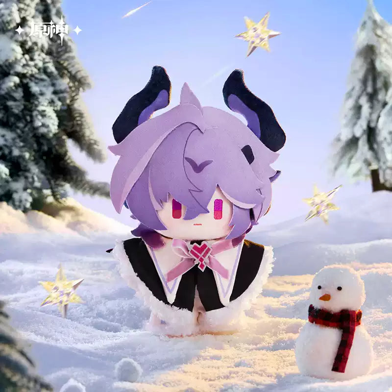 [PO] GI Official Merch ✦ Leisurely Winter Series | Plush Dolls