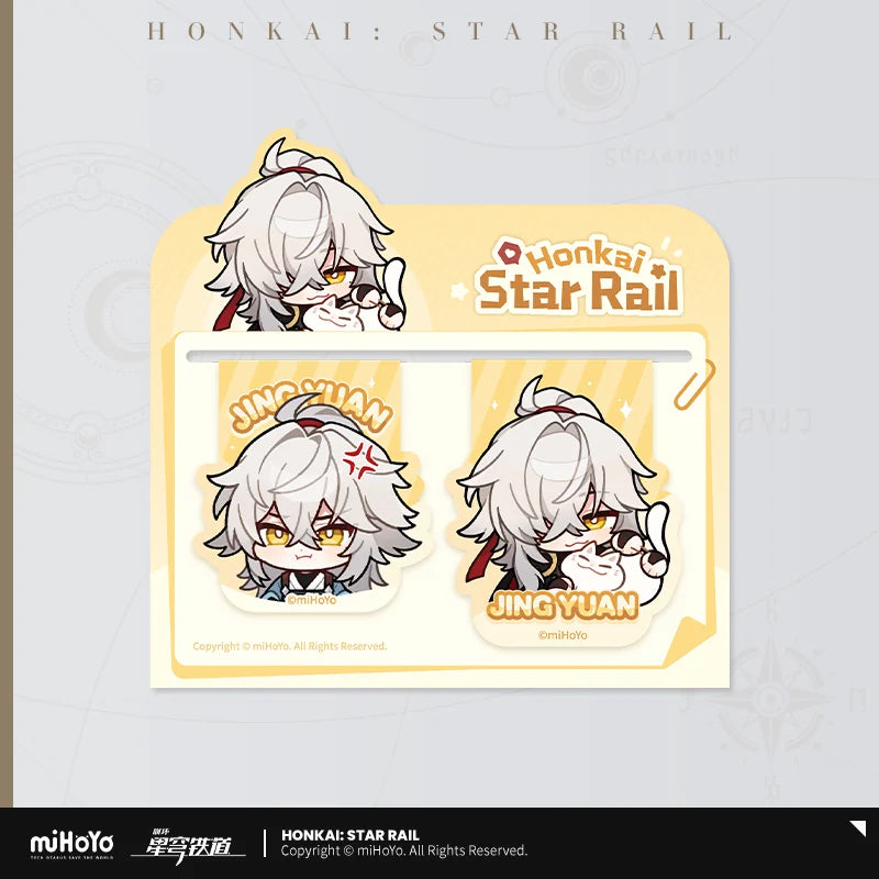 [PO] HSR Official Merch ✦ Pom-Pom Gallery Series | Soft Magnetic Bookmark Set