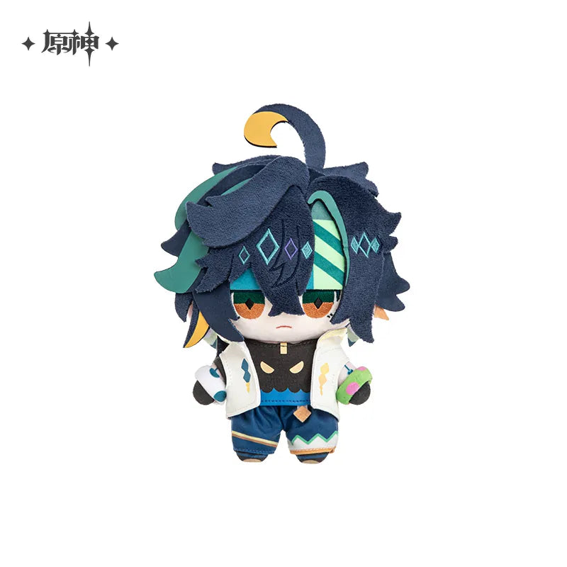 [PO] GI Official Merch ✦ Twilight Whimsy Series | Plushies
