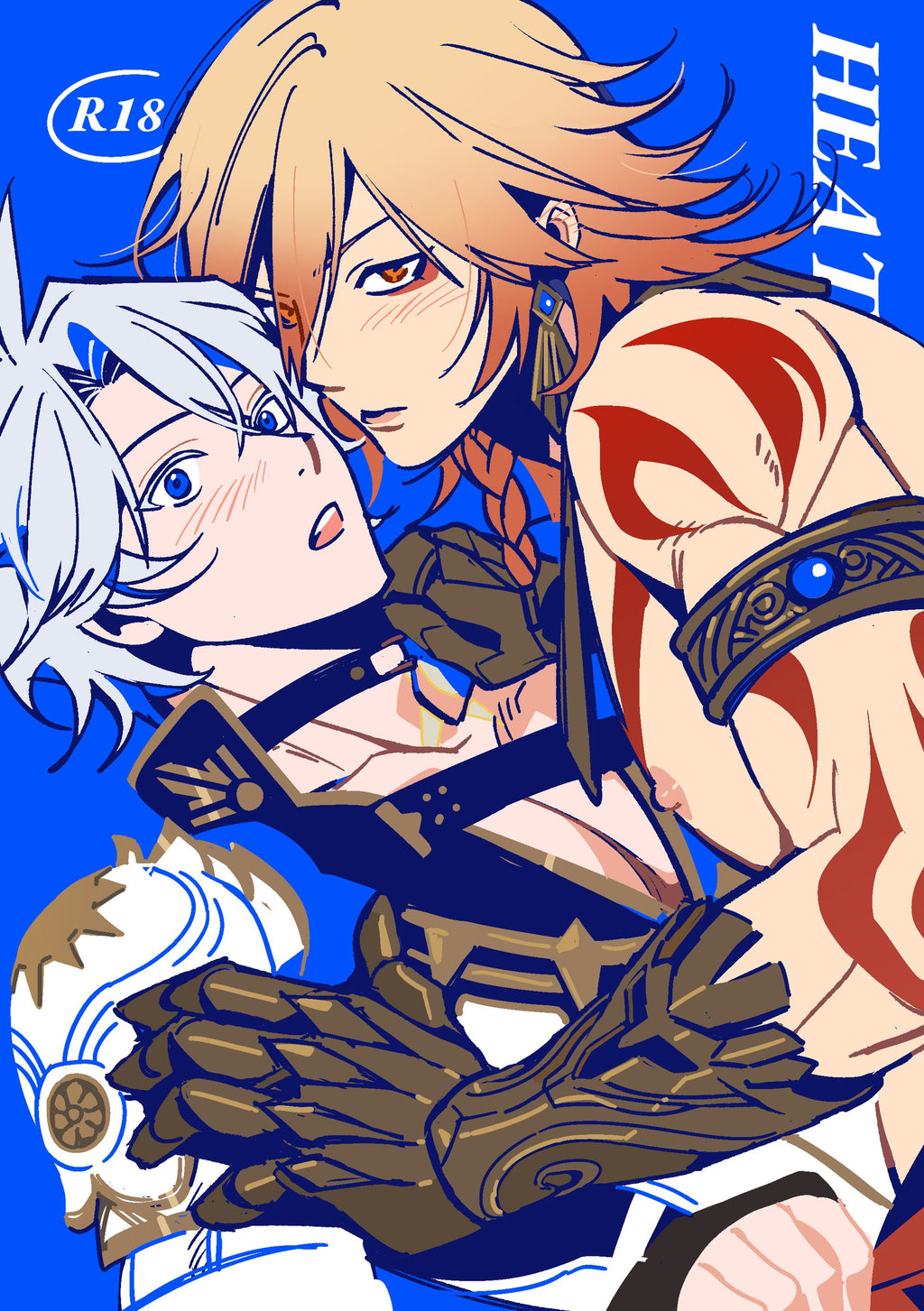 [POST] Segseu Merch