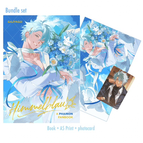 [POST] Gajyago Merch
