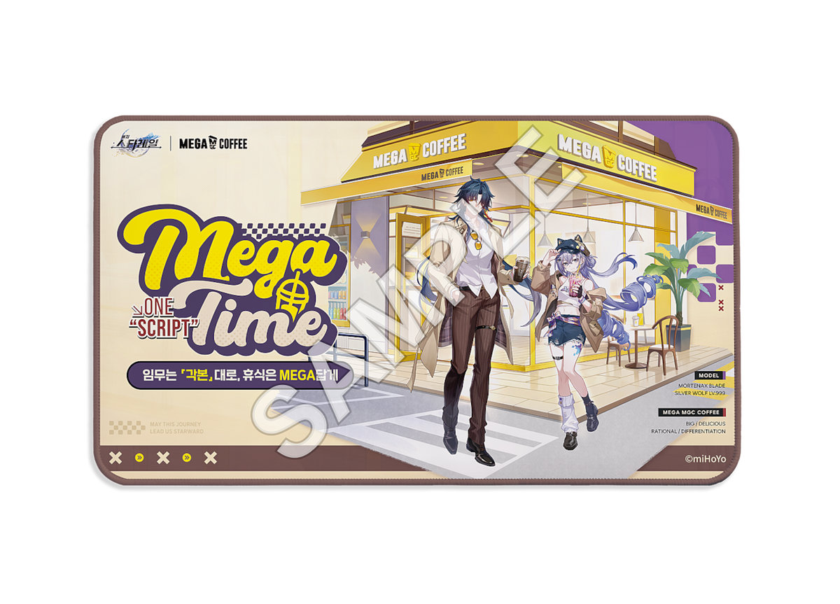 [PO] HSR Official Merch ✦ Honkai: Star Rail X Mega MGC Coffee Collaboration Goods [ENDS ON 10/05]