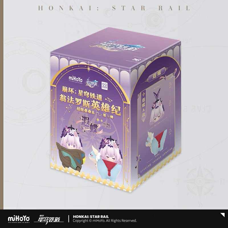 [PO] HSR Amphoreus' Heroes Series ✦ Super Stacking Figurine Blind box