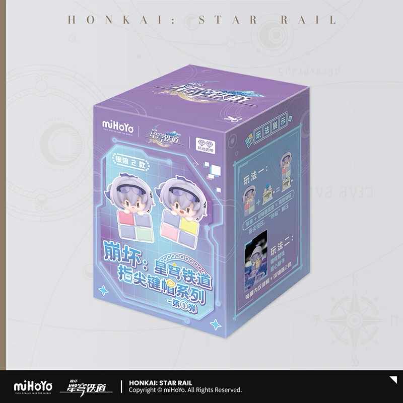 [PO] HSR Character Keycap Blind Box
