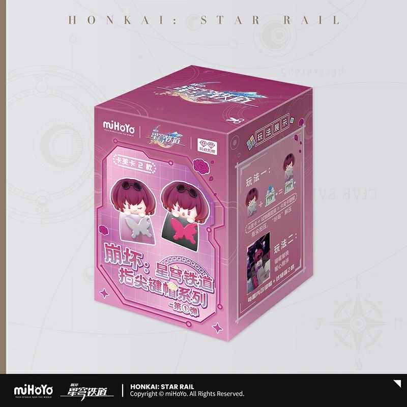 [PO] HSR Character Keycap Blind Box