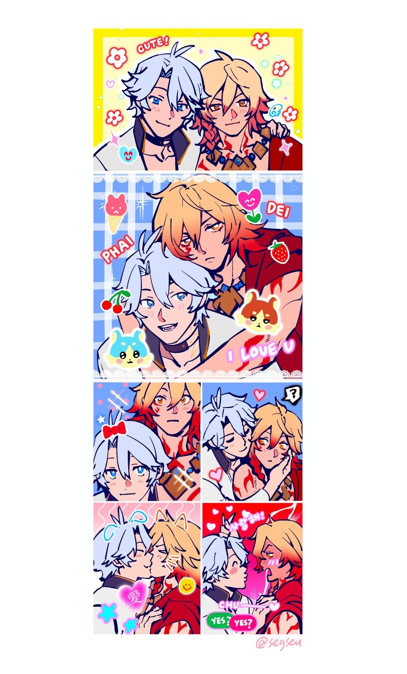 [POST] Segseu Merch