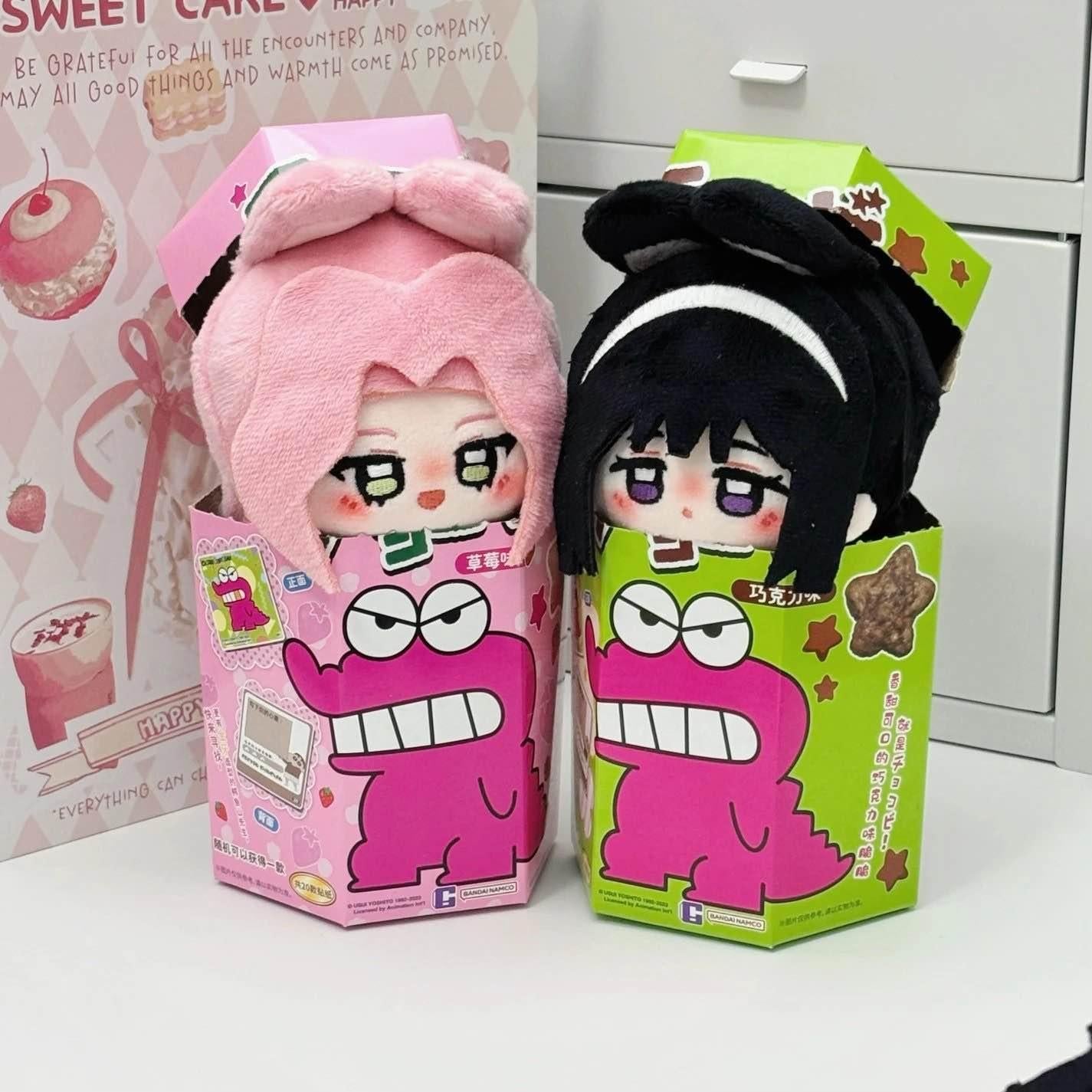 [POST] ALNST Fan Merch ✦ Mizisua 10cm Plushies