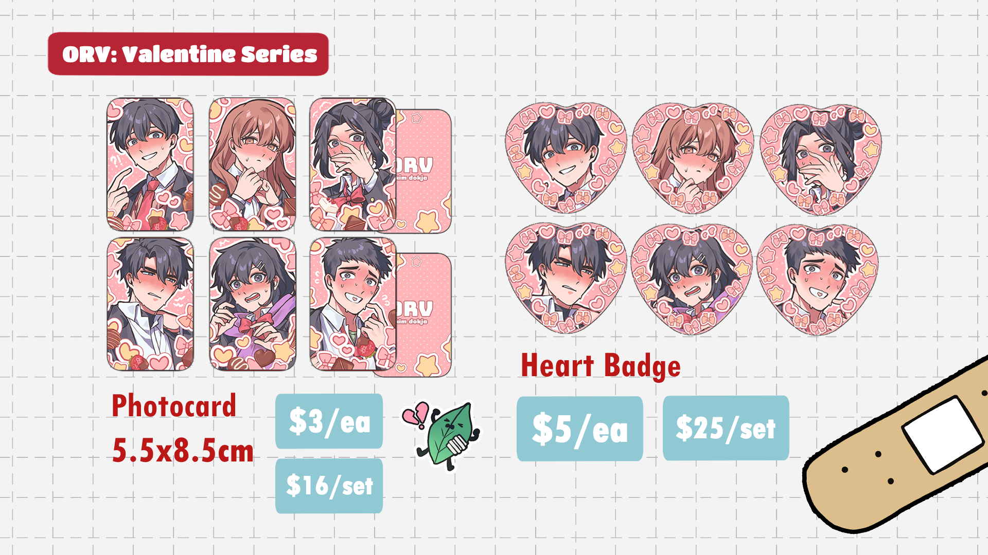 [PO] @papercider Merch [ENDS ON 05/03]
