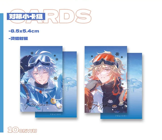 [PO] HSR Fan Merch ✦ Heart Beat