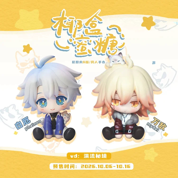 [PO] HSR Fan Merch ✦ "Coconut Honey Box" Phainon × Mydei Chibi Figure Set [ENDS ON 10/08]